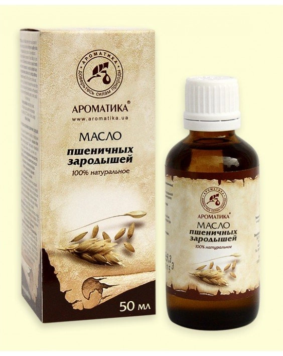 Ароматика Масло натуральное растительное пшеничных зародышей