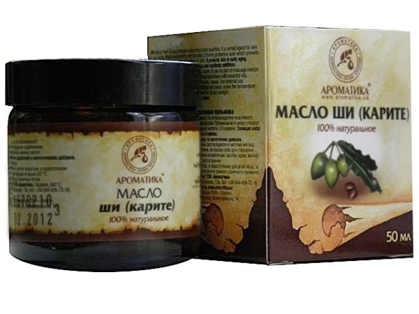 Ароматика масло натуральное растительное Ши