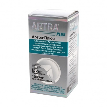 Артра Плюс
