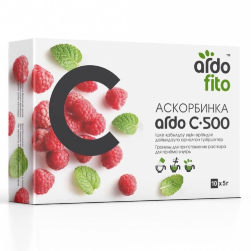 Аскорбинка ARDO С-500 со вкусом малины