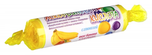 Аскорбиновая кислота с глюкозой Гленвитол банан клубника крутка