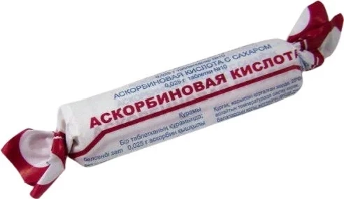 Аскорбиновая кислота с сахаром