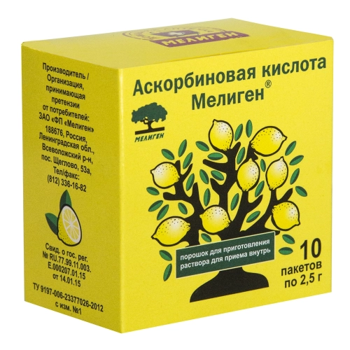 Аскорбиновая кислота (Витамин С)