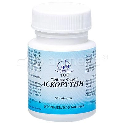 Аскорутин в банке