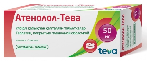 Атеноло Тева