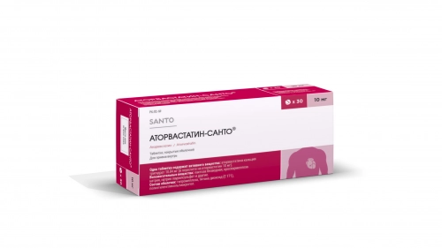 Аторвастатин Санто