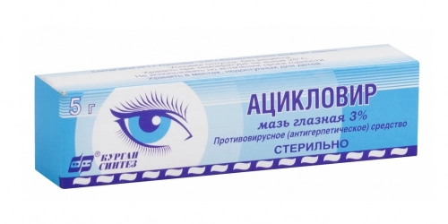 Ацикловир 3%