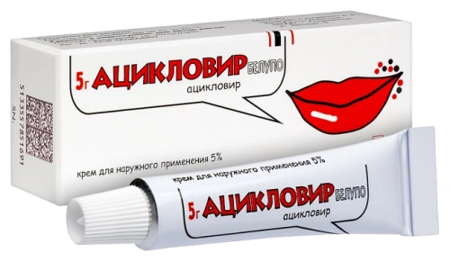 Ацикловир Белупо