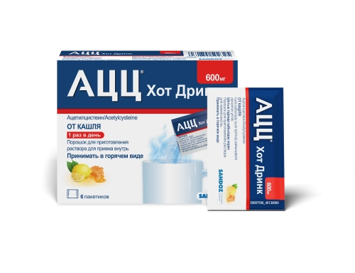 АЦЦ Хот Дринк