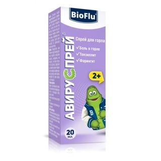 Авируспрей