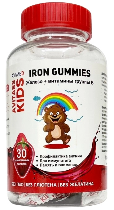Авитабс Avitabs Kids Iron Gummies