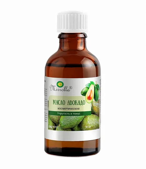 Авокадо масло косметическое Мирролла