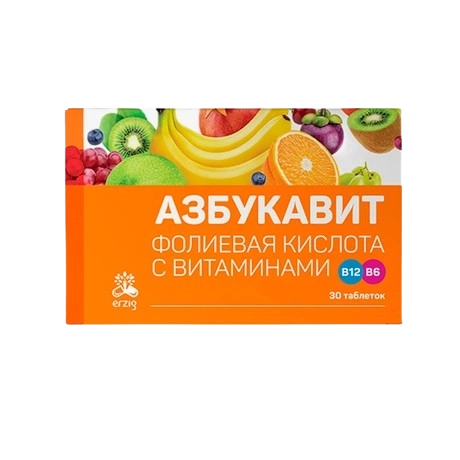 Азбукавит фолиевая кислота с витаминами В12 и В6