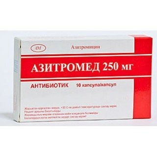 Азитромед