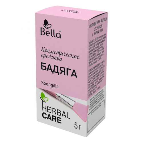 Бадяга Белла