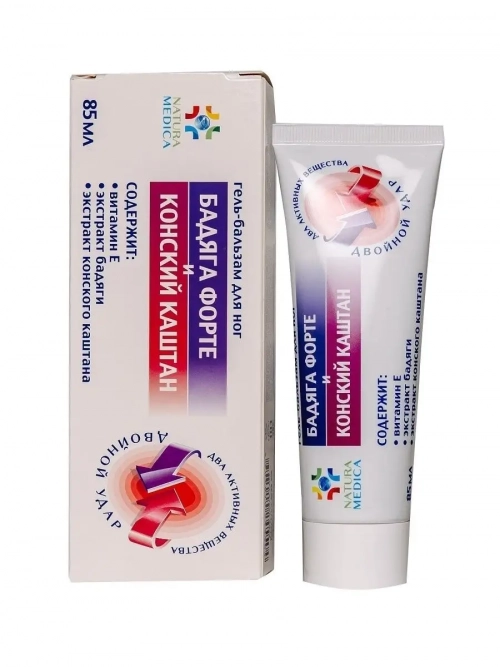 Бадяга Форте и Конский каштан Natura Medica от синяков и ушибов