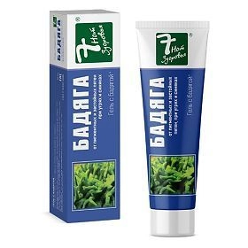 Бадяга от синяков ушибов и пигментных пятен