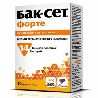 Бак-сет Форте