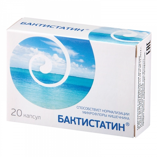 Бактистатин