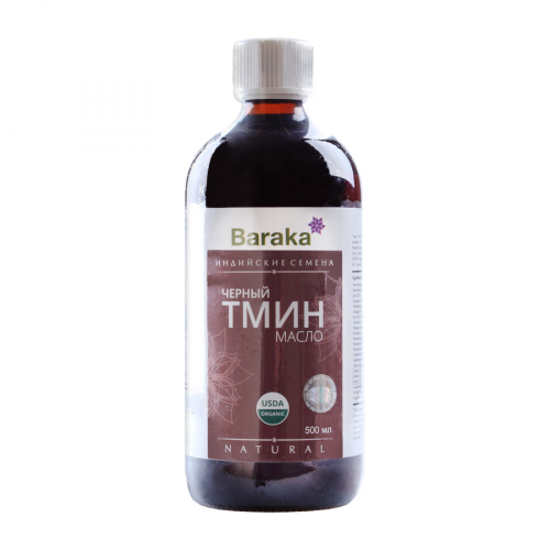 BARAKA Масло черного тмина черный эфиопский
