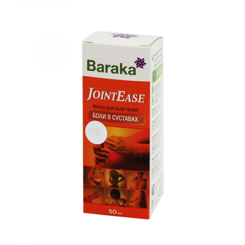 Baraka Масло для облегчения боли в суставах Joint Ease