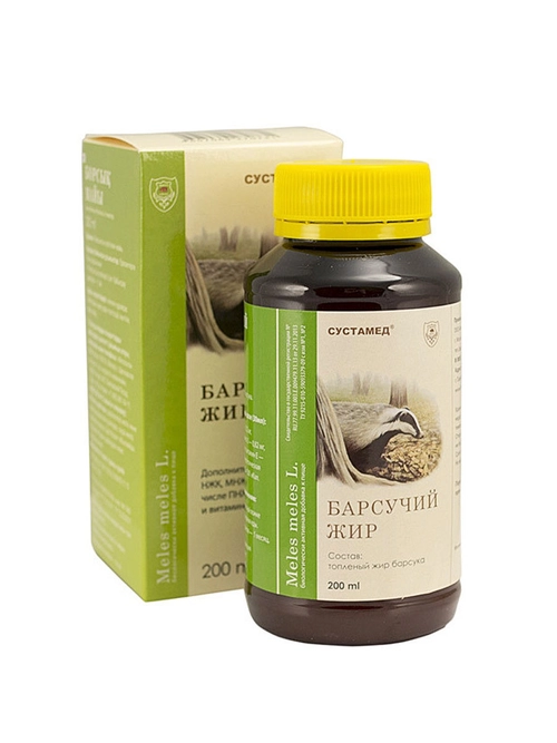 Барсучий жир Сустамед