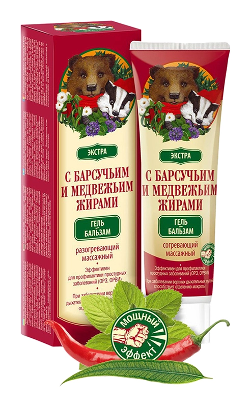 Барсук Форте Экстра с барсучим и медвежьим жирами