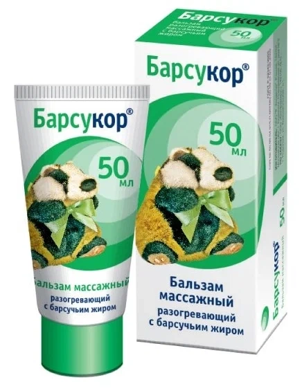 Барсукор Бальзам-крем массажный с барсучьим жиром