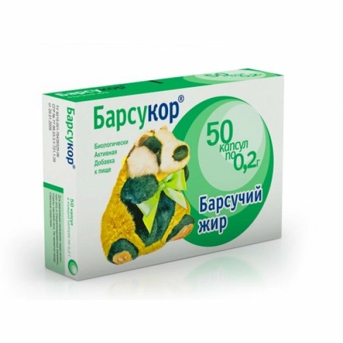 Барсукор Барсучий жир