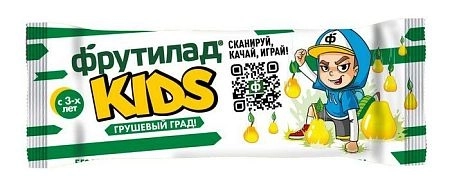 Батончик Фрутилад Kids грушевый град (от 3 лет)