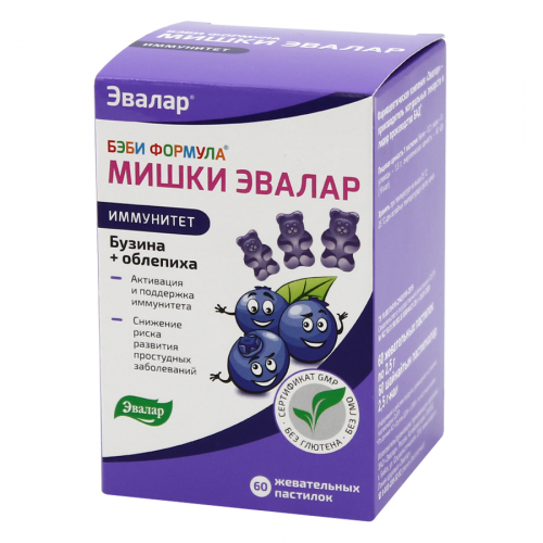 Бэби Формула Мишки иммунитет 60 пастилок