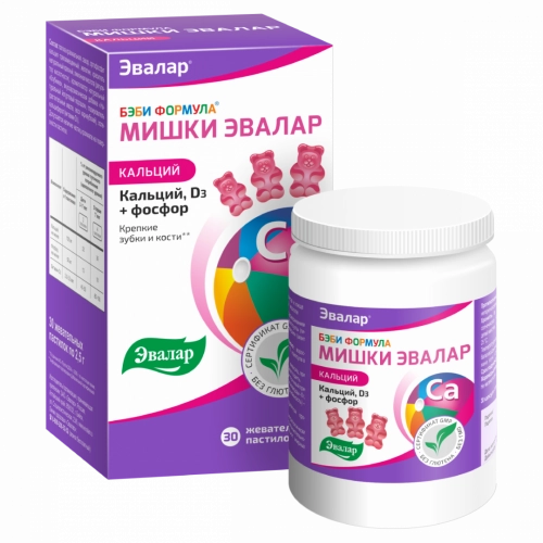 Бэби Формула Мишки кальций 30 пастилок
