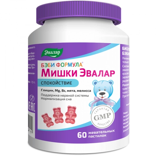 Бэби Формула Мишки Спокойствие 60 пастилок