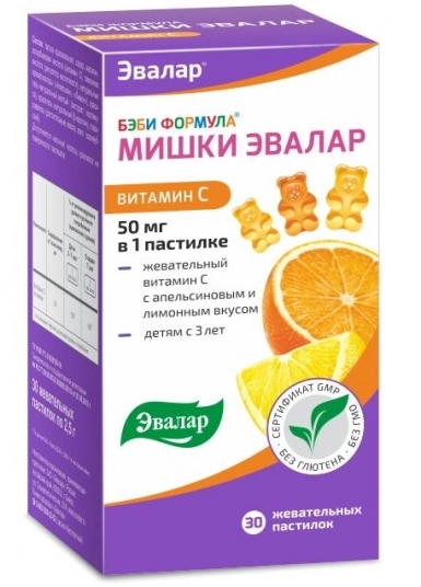 Бэби Формула Мишки витамин C 50 мг 30 пастилок