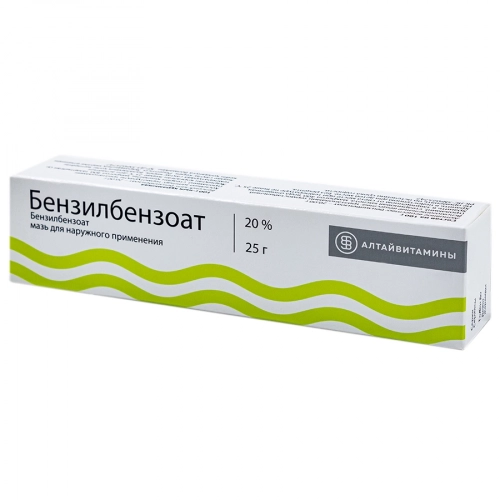 Бензилбензоат