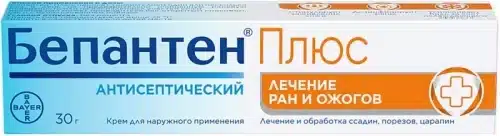 Бепантен Плюс 5%