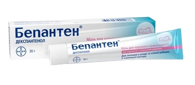 Бепантен