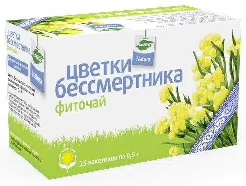 Бессмертника цветки фиточай 25 пакетиков по 0,5 г