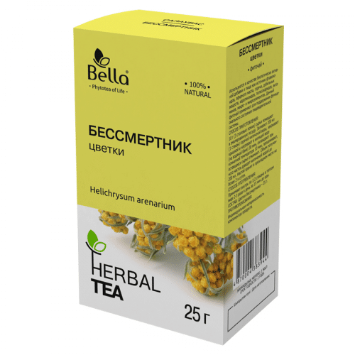 Бессмертника цветки Белла