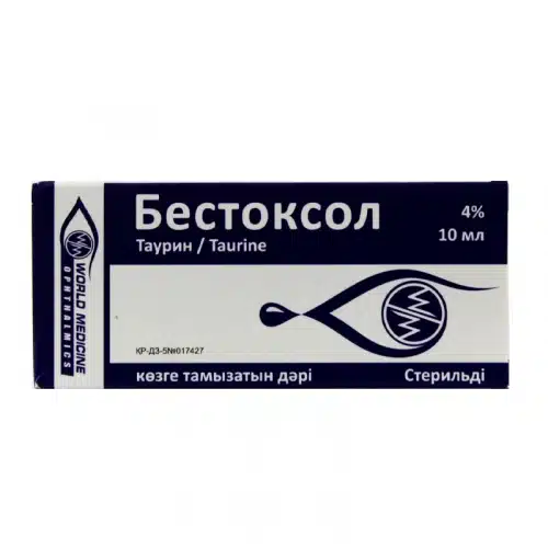 Бестоксол