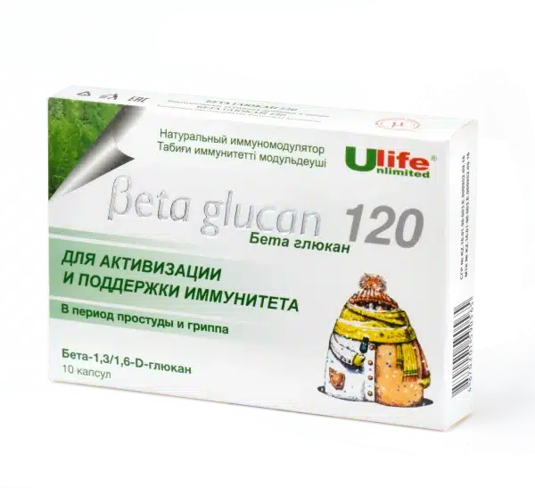 Бета Глюкан