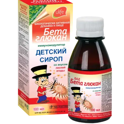 Бета Глюкан Лесная ягода