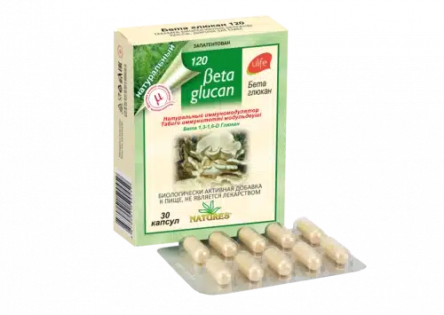 Бета Глюкан
