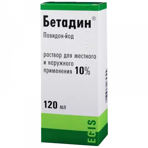 Бетадин 10%