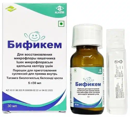 Бификем