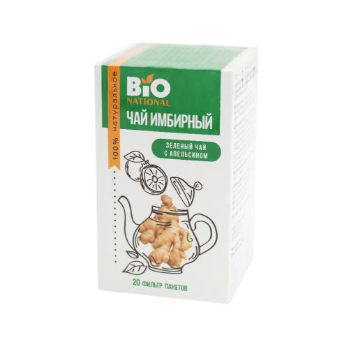 BIO NATIONAL Чай имбирный зеленый с апельсином 20шт