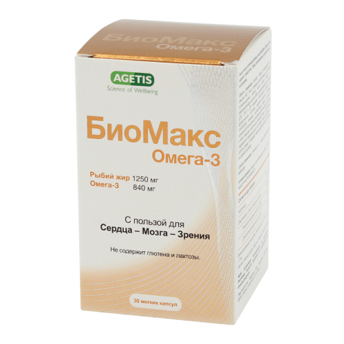 БиоМакс рыбий жир Омега-3