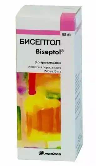 Бисептол 240мг/5мл