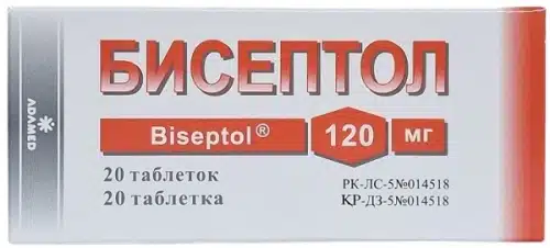 Бисептол