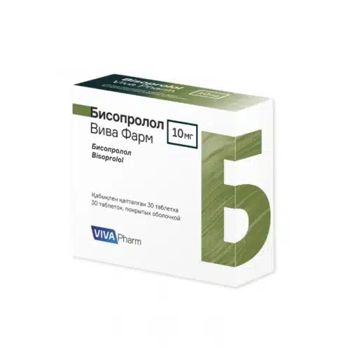 Бисопролол